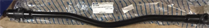 Тяга рулевая продольная Hyundai County 56810-5A001