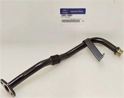 Трубка HD78/HD65, D4DD/D4DB турбины масляная обратная 26851-45002