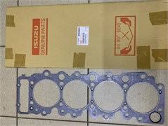 Прокладка ГБЦ 4HK1-T NQR75/NPR75/NQR90/FSR90 1,575 8973754350 ISUZU Оригинал