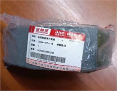 Колодка JAC N25 JAC N35 тормозная задняя левая HCN2323502140