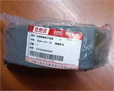 Колодка JAC N25 JAC N35 тормозная задняя правая HCN2323502240
