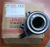 Выжимной JAC N25 JAC N35 подшипник сцепления 43030V7100