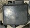 Мозги двигателя 4JJ1-T Isuzu NMR85 ЕВРО-3/4 8981866811