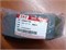 Колодка JAC N25 JAC N35 тормозная задняя левая HCN2323502140