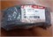 Колодка JAC N25 JAC N35 тормозная задняя левая HCN2323502140