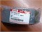 Колодка JAC N25 JAC N35 тормозная задняя правая HCN2323502240