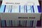 Коробка, упаковка колодок производителя PSP Fuso Canter Евро 5 ML-225279 ML225279