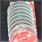 Вкладыши Isuzu NQR71/75/90/NPR75 (4HK1) Шатунные, 8976163580, комплект 8 шт. Taiho