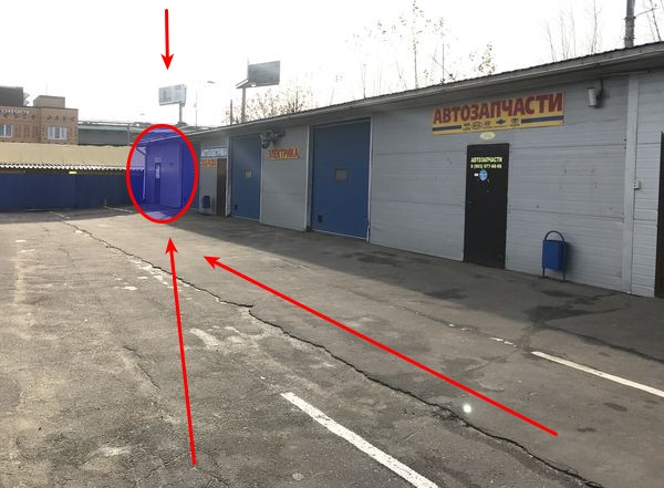 Схема прохода в офис на территории техцентра "Найк". После въезда сразу направо